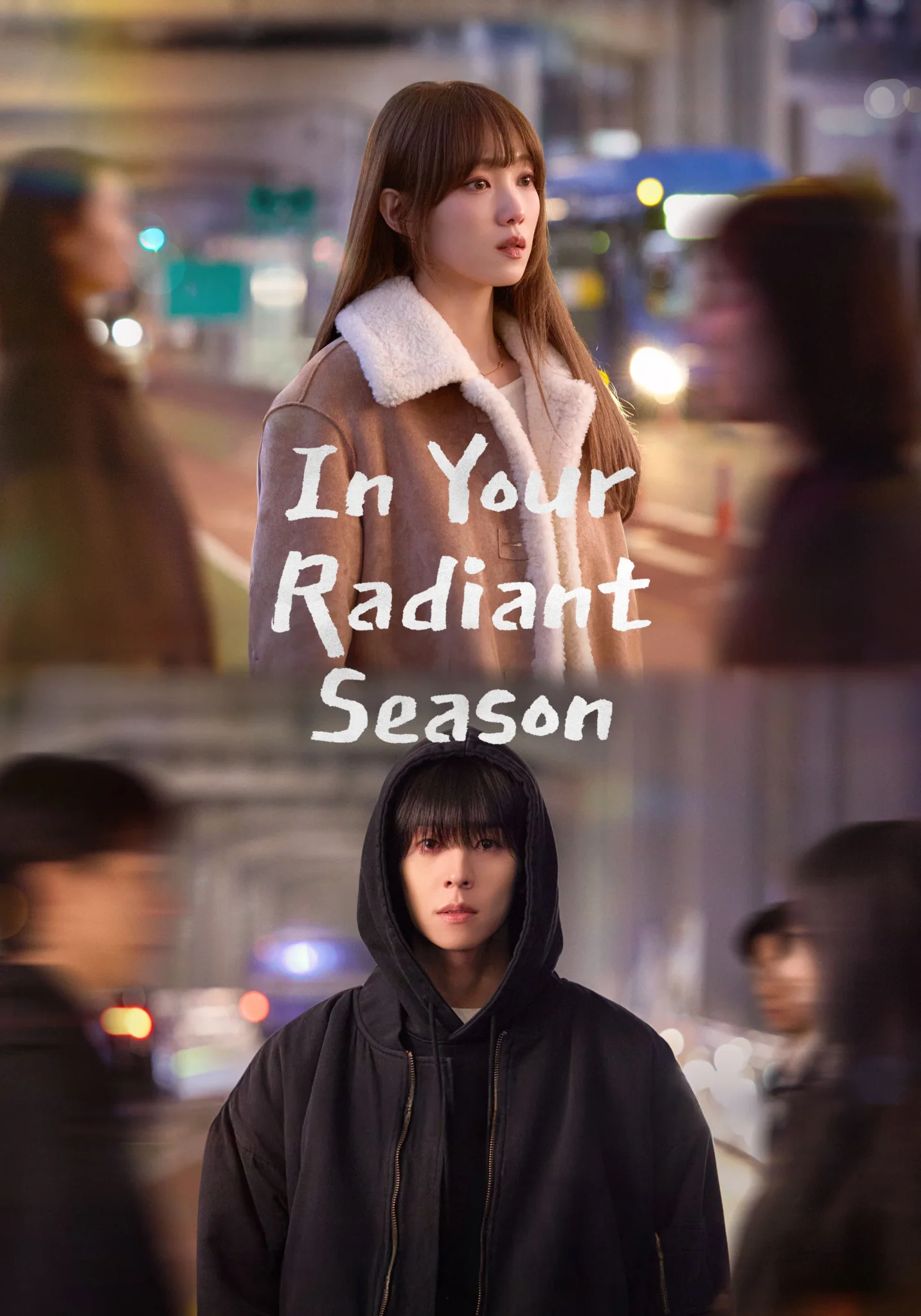 دانلود سریال In Your Radiant Season