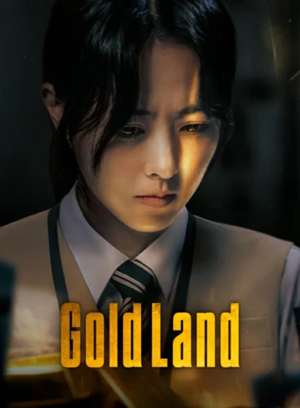 دانلود سریال Gold Land