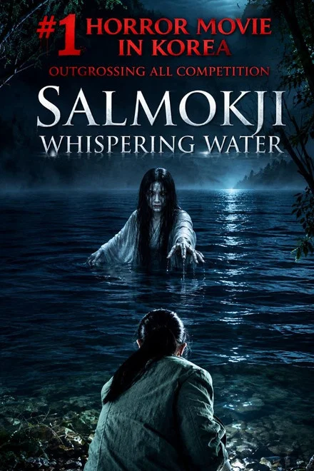 دانلود فیلم Salmokji: Whispering Water 2026