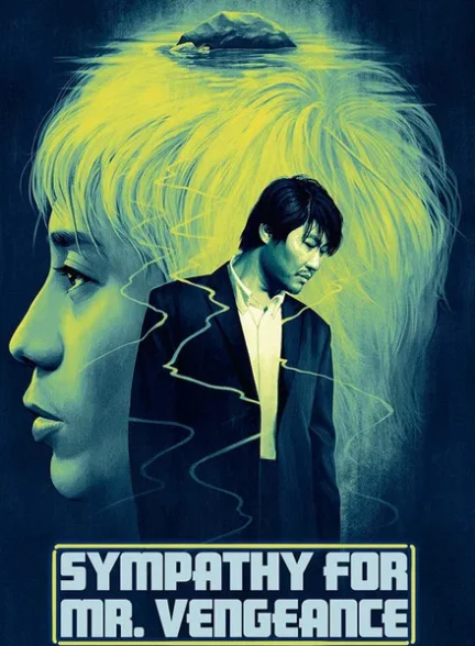 دانلود فیلم Sympathy for Mr. Vengeance 2002